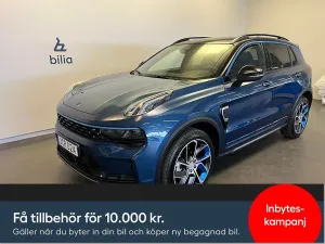 Lynk&Co 01 2023