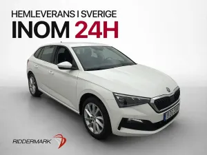 Skoda Scala 2023