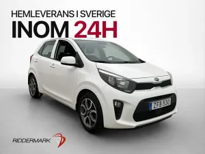 Kia Picanto (Morning) 2018