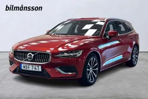 Volvo V60 2024