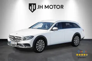 Mercedes-Benz E 2017