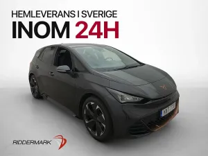 Cupra Born 2022