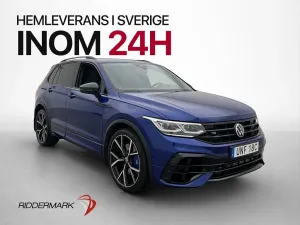 Volkswagen Tiguan 2021