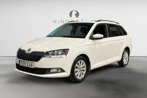 Skoda Fabia 2020