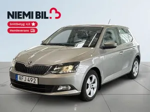 Skoda Fabia 2018