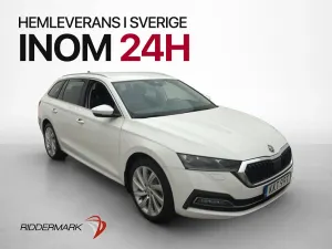 Skoda Octavia 2021