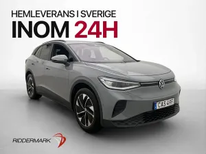 Volkswagen ID.4 2024