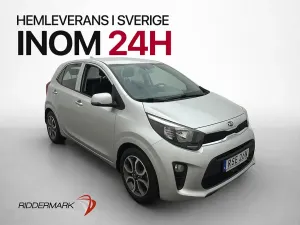 Kia Picanto (Morning) 2021