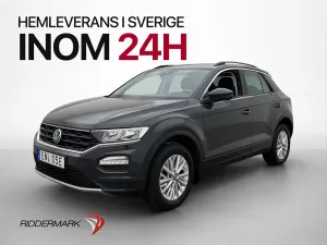 Volkswagen T-ROC 2021