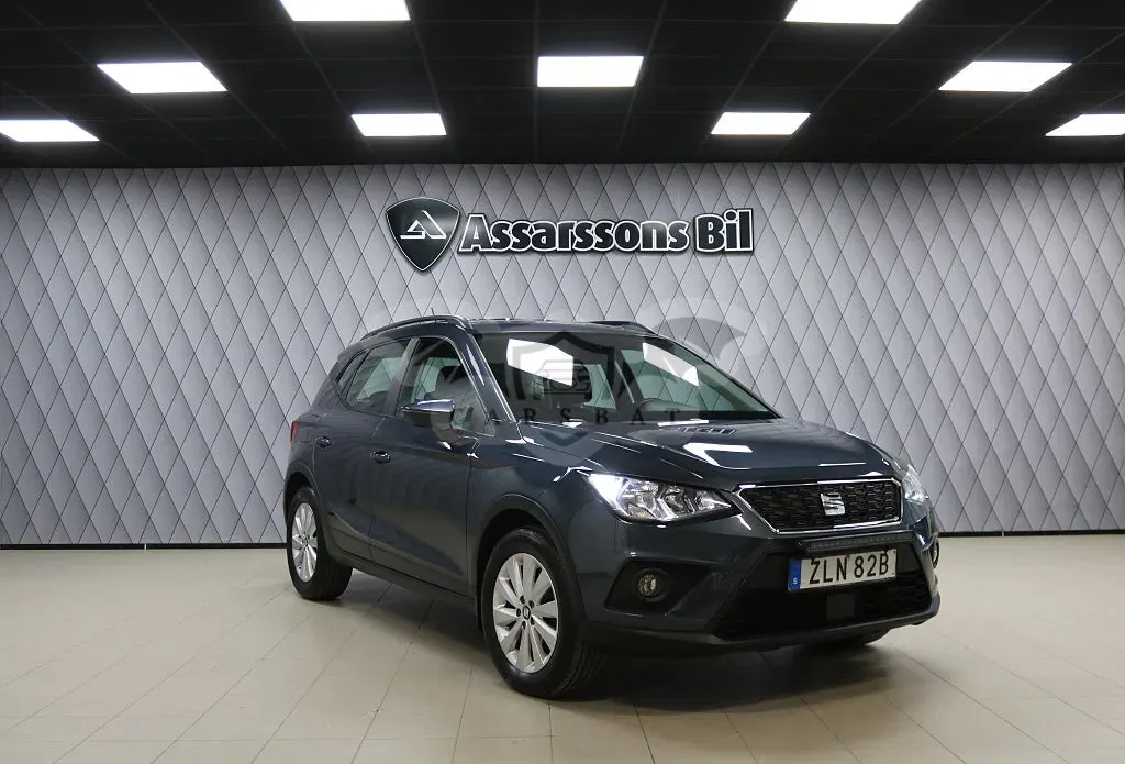 Seat Arona 2020