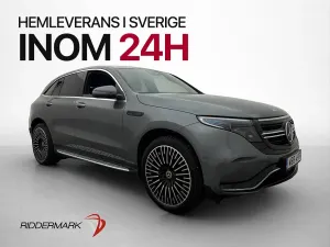 Mercedes-Benz EQC 2020