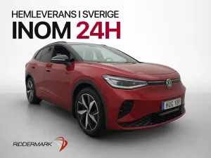 Volkswagen ID.4 2023