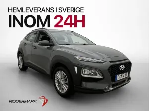 Hyundai Kona 2019