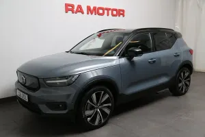 Volvo XC40 2022