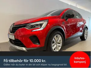 Renault Captur / QM3 2023