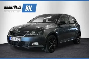 Skoda Fabia 2016