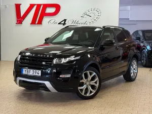 Land Rover Range Rover 2015