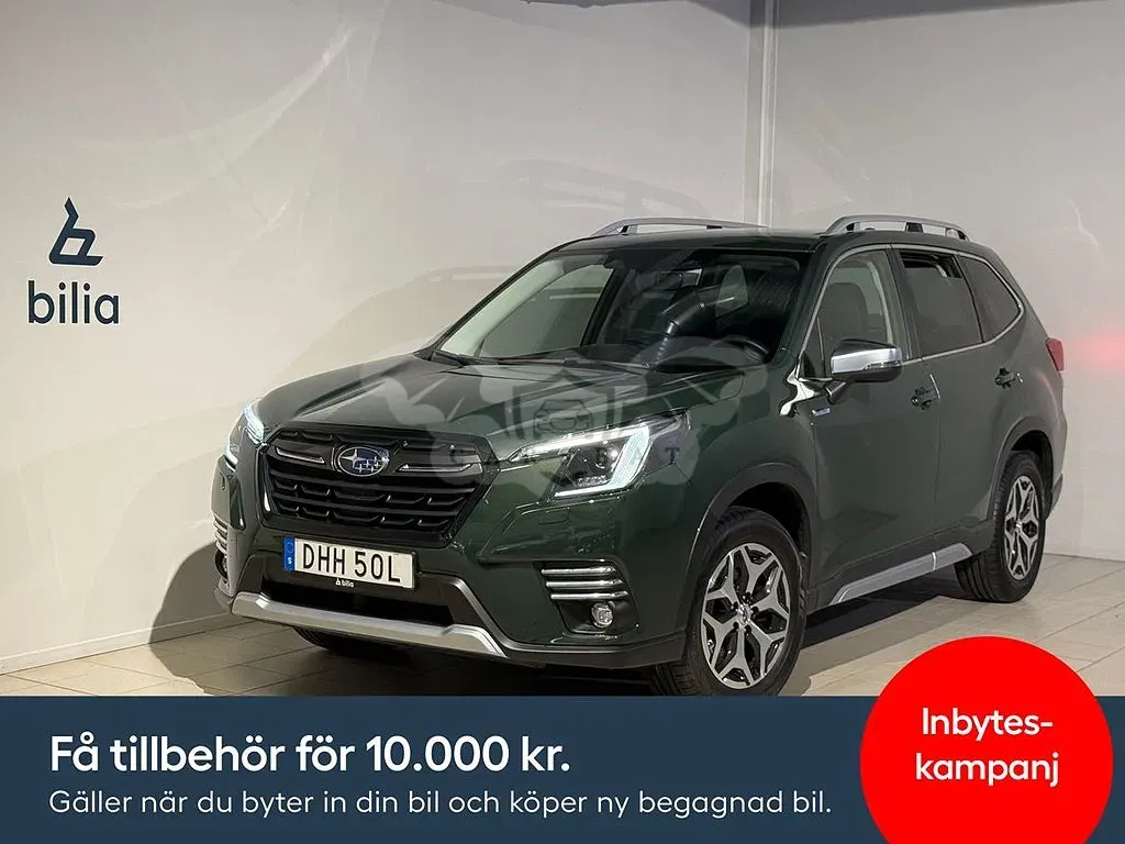 Subaru Forester 2023