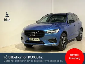 Volvo XC60 2020