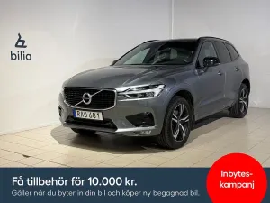 Volvo XC60 2020