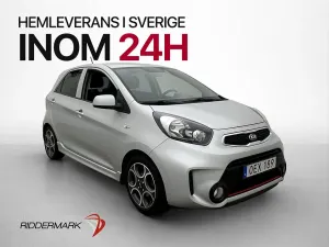 Kia Picanto (Morning) 2017