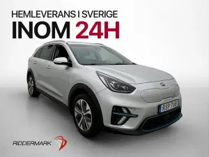 Kia Niro 2020