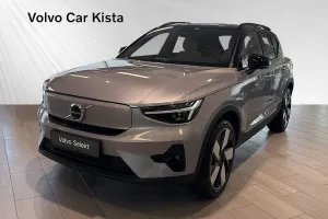 Volvo EX40 2026