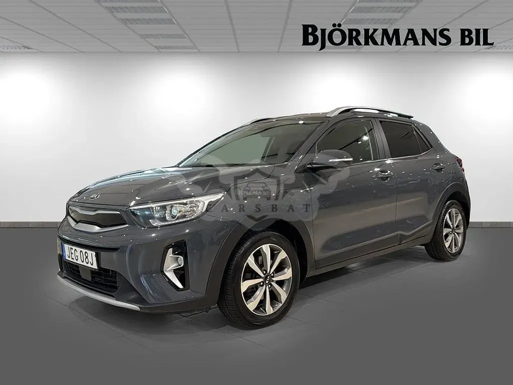 Kia Stonic 2020