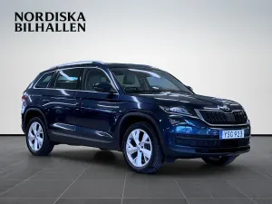Skoda Kodiaq 2018