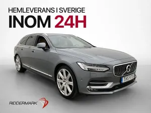 Volvo V90 2017