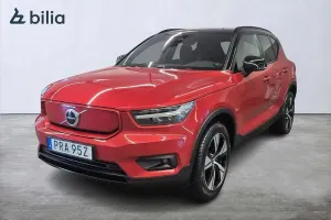 Volvo XC40 2022
