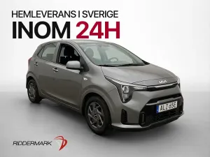 Kia Picanto (Morning) 2025