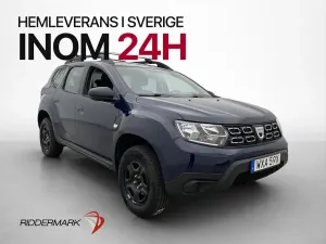 Dacia Duster 2019