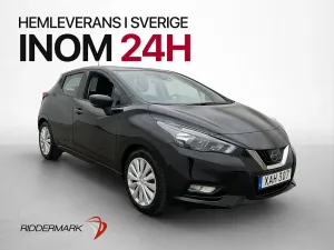 Nissan Micra (March) 2021