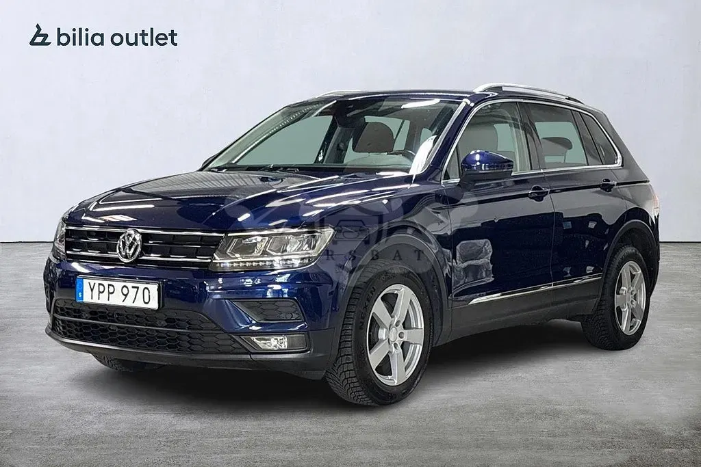 Volkswagen Tiguan 2018