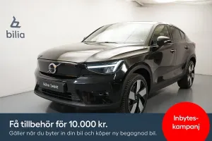 Volvo C40 2023
