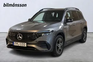 Mercedes-Benz EQB 2025