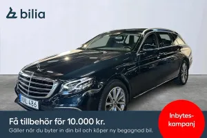 Mercedes-Benz E 2017