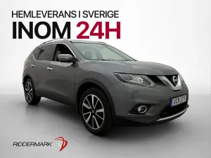 Nissan X-Trail 2016