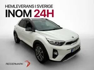 Kia Stonic 2020