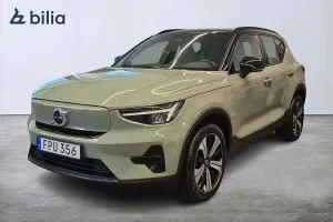 Volvo XC40 2023