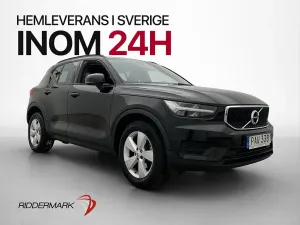 Volvo XC40 2020
