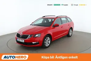 Skoda Octavia 2020