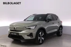 Volvo XC40 2023