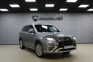 Mitsubishi Outlander 2020