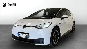 Volkswagen ID.3 2023