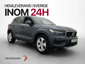Volvo XC40 2021