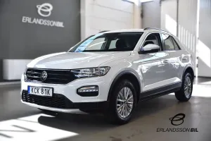 Volkswagen T-ROC 2021