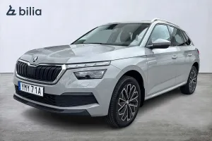 Skoda Kamiq 2020