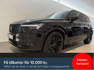 Volvo XC90 2026
